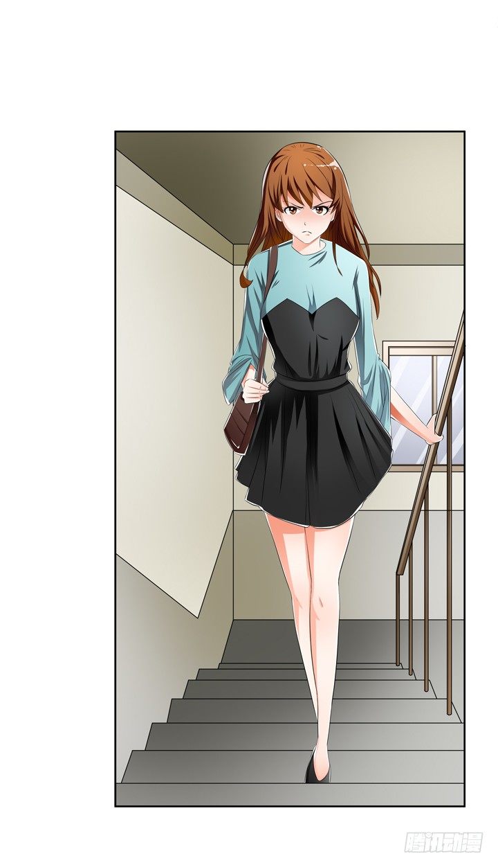 《欲望星途》31话 蜕变的决意 第4页