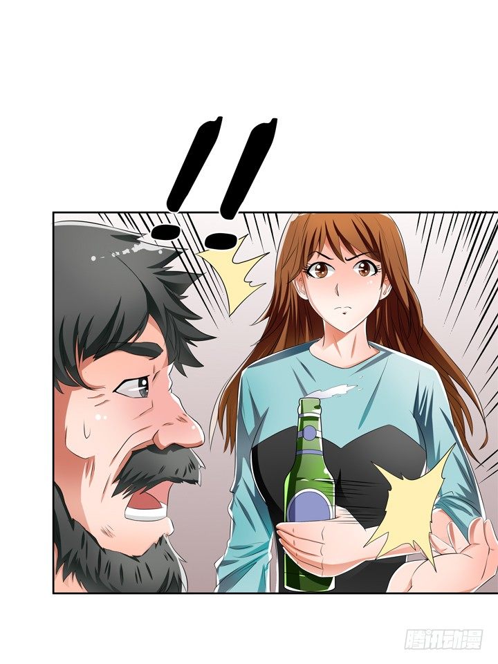《欲望星途》31话 蜕变的决意 第9页