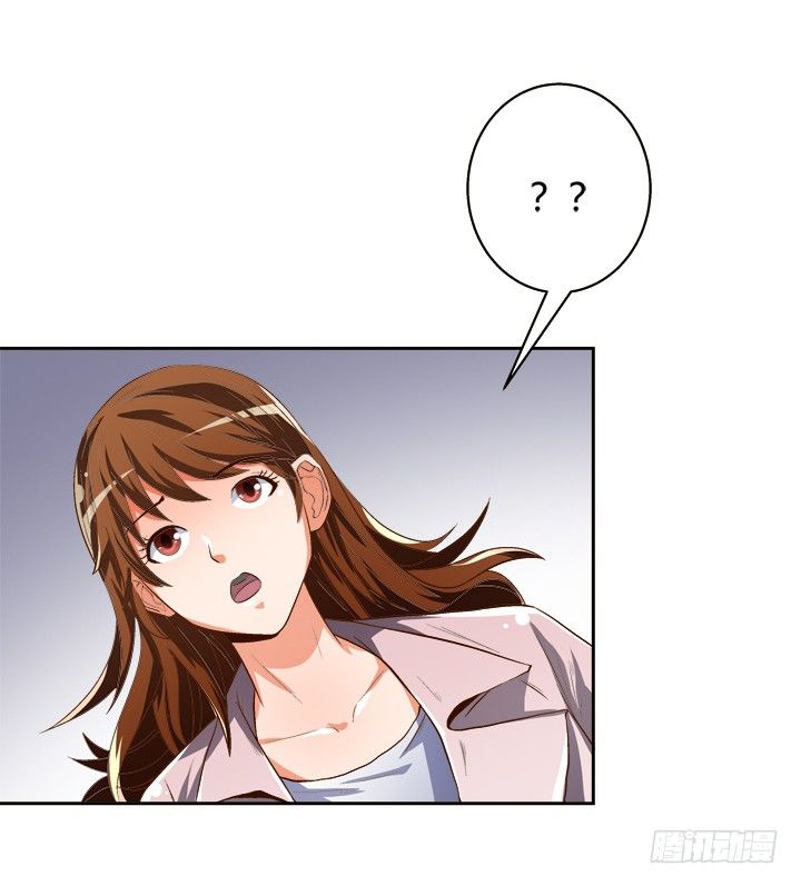 《欲望星途》32话 机会来临 第12页