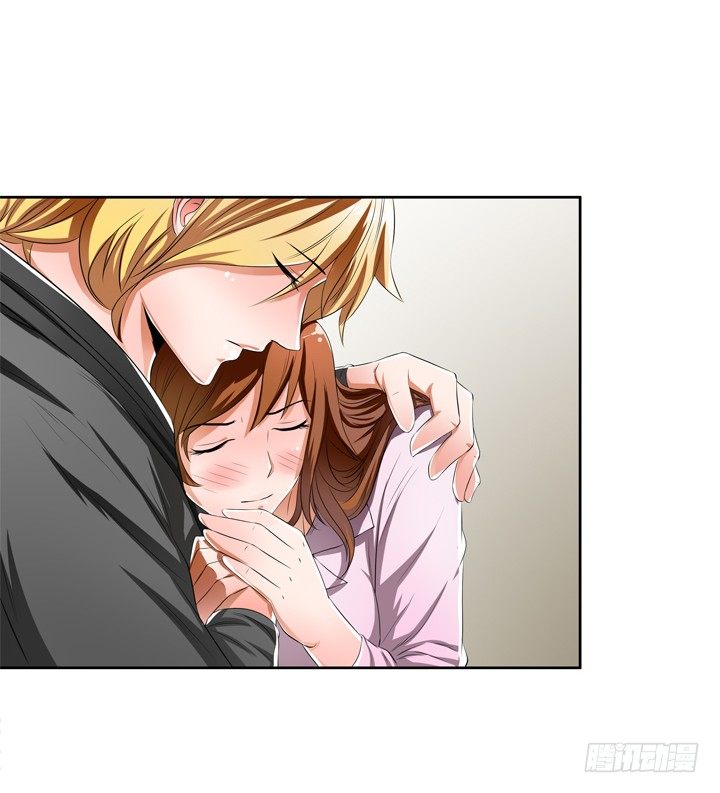 《欲望星途》33话 都这样了还没事？ 第26页