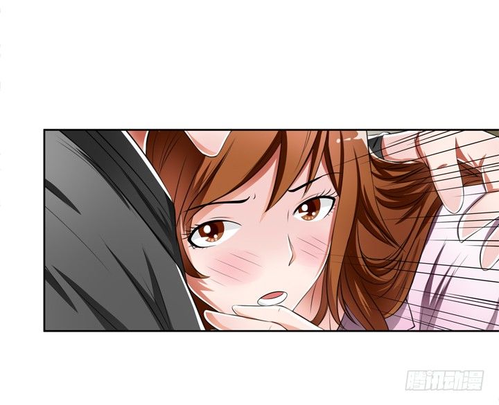 《欲望星途》33话 都这样了还没事？ 第27页