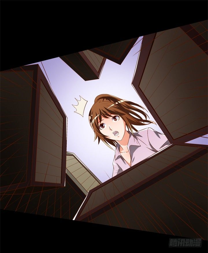《欲望星途》34话 再临的噩梦 第12页