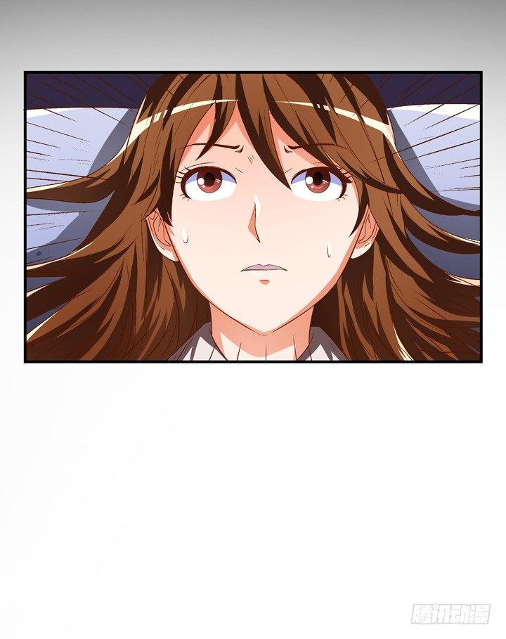 《欲望星途》34话 再临的噩梦 第16页