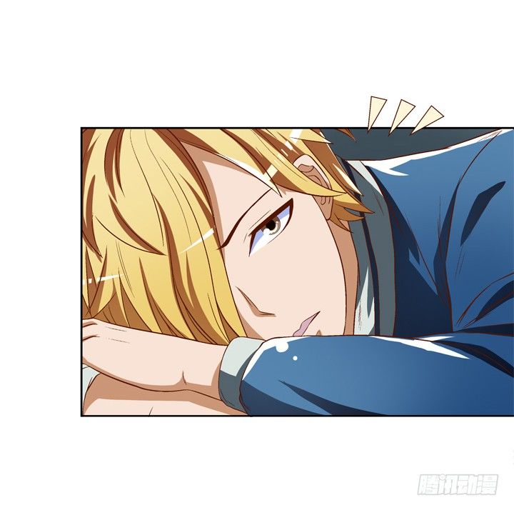 《欲望星途》34话 再临的噩梦 第21页