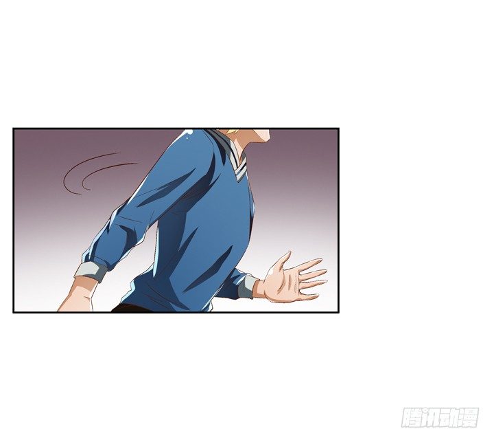 《欲望星途》34话 再临的噩梦 第28页