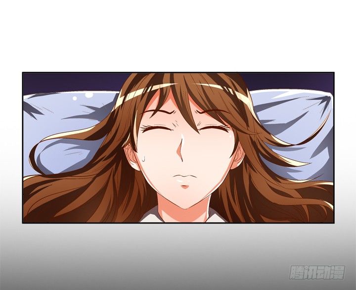 《欲望星途》34话 再临的噩梦 第3页