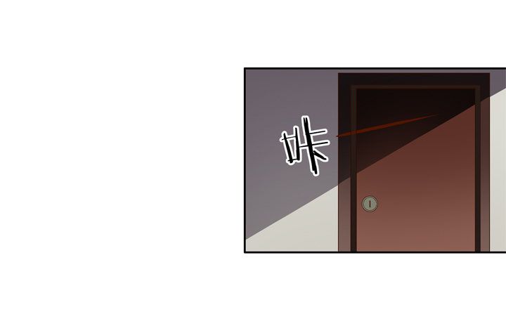 《欲望星途》34话 再临的噩梦 第48页
