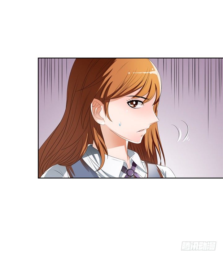 《欲望星途》37话 片场如战场 第15页