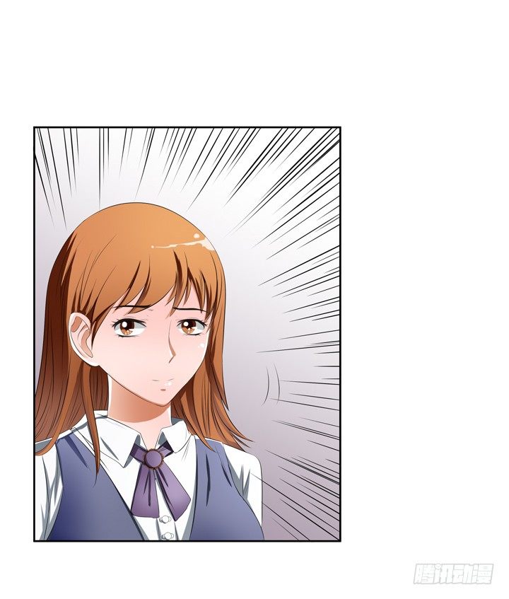 《欲望星途》37话 片场如战场 第18页