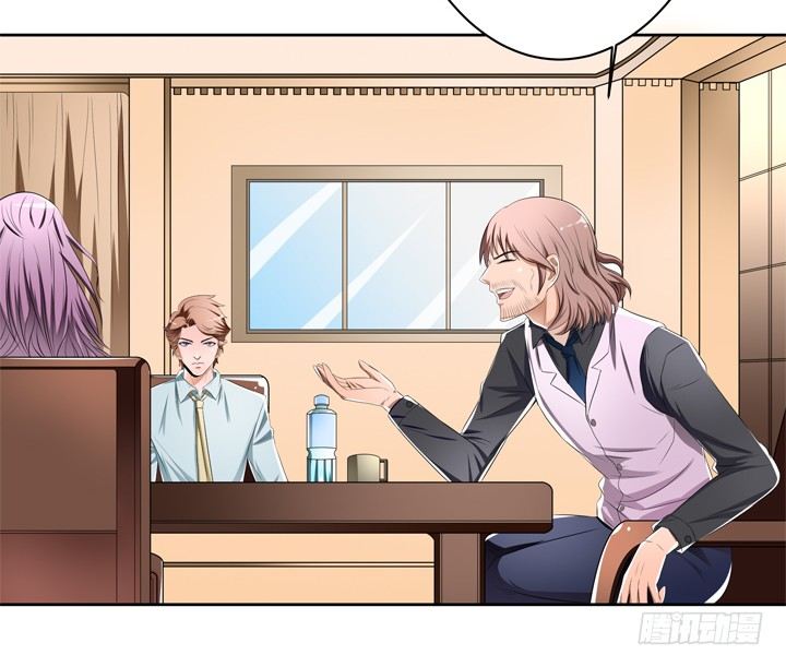 《欲望星途》37话 片场如战场 第20页