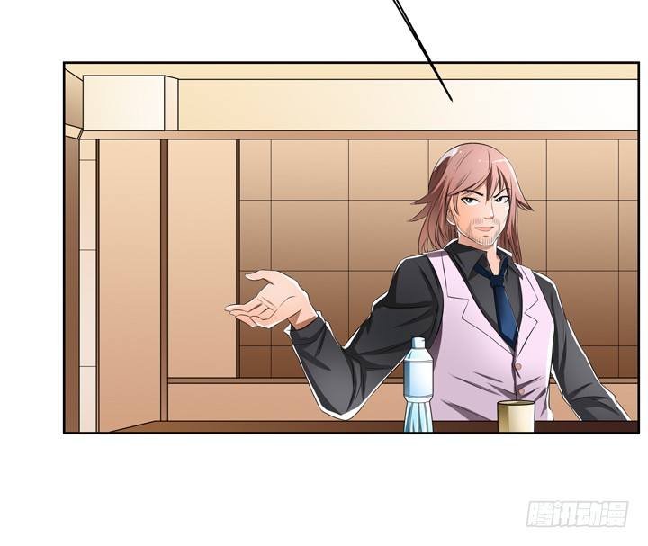 《欲望星途》37话 片场如战场 第26页