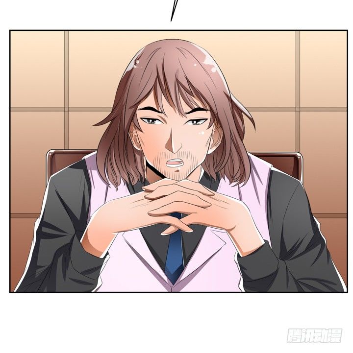 《欲望星途》37话 片场如战场 第41页