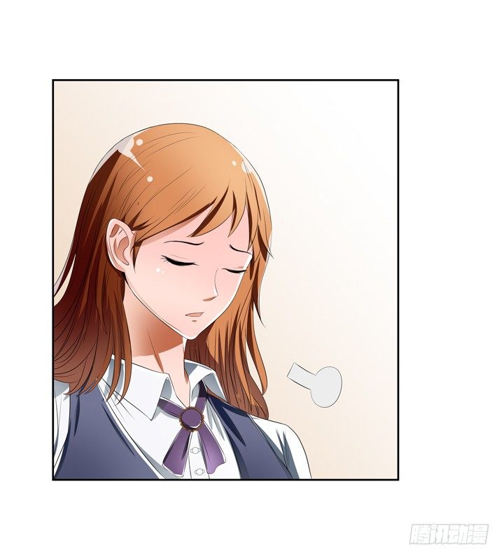 《欲望星途》37话 片场如战场 第46页
