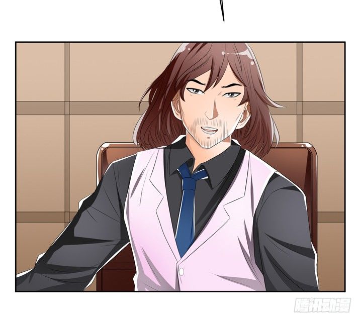 《欲望星途》37话 片场如战场 第48页