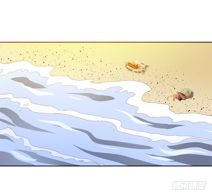 《欲望星途》36话 真正的心意 第25页