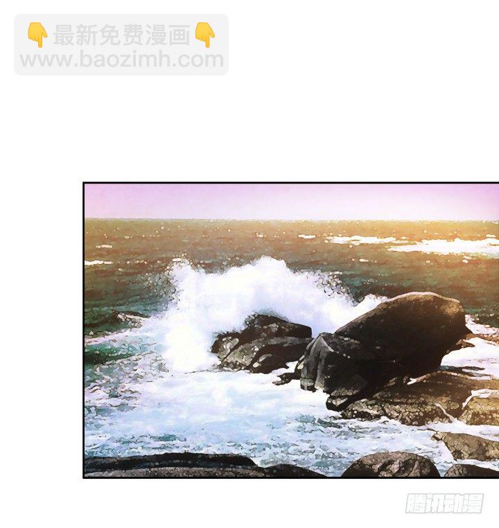 《欲望星途》36话 真正的心意 第26页