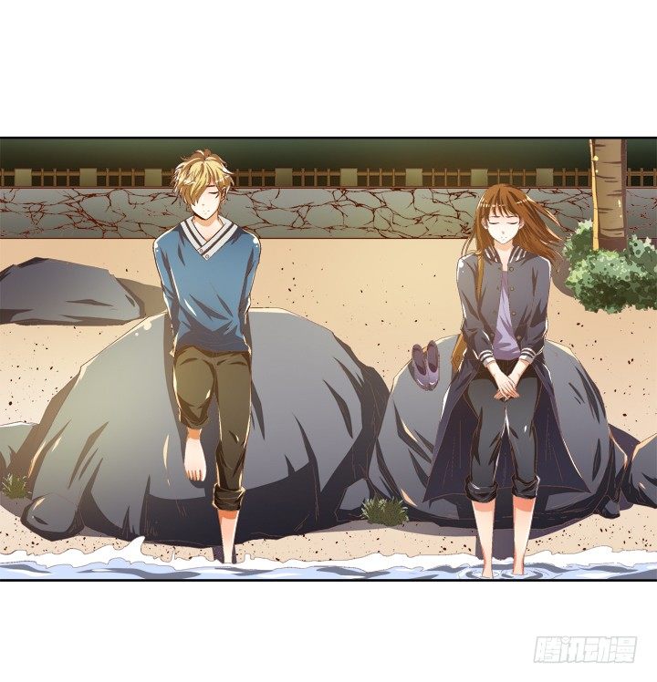 《欲望星途》36话 真正的心意 第27页