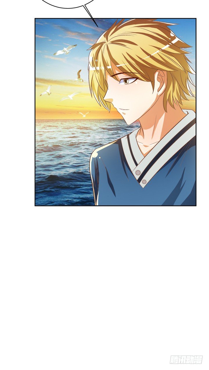 《欲望星途》36话 真正的心意 第31页