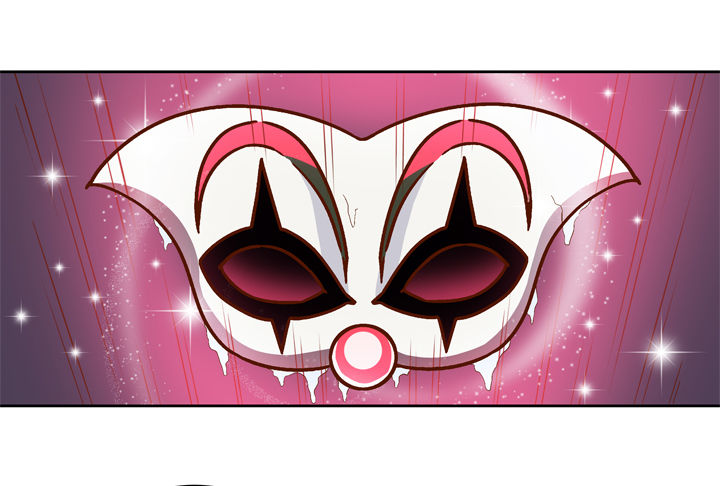 《欲望星途》36话 真正的心意 第41页
