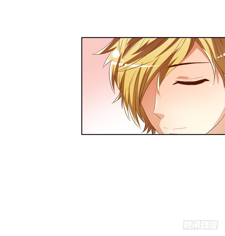 《欲望星途》36话 真正的心意 第50页