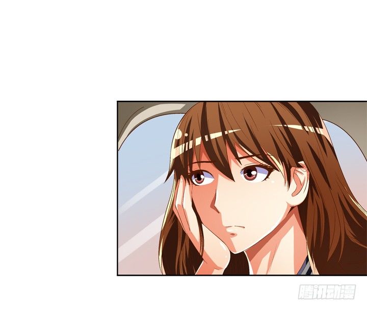 《欲望星途》36话 真正的心意 第7页