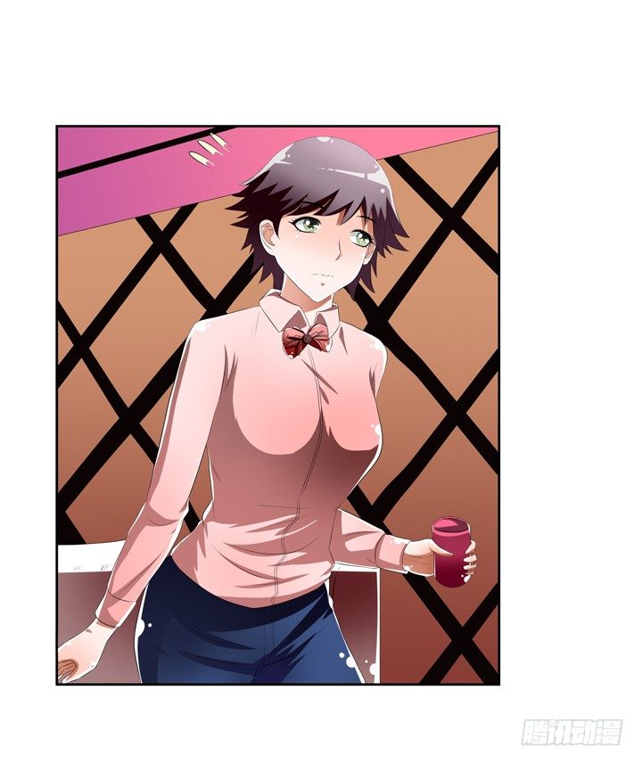 《欲望星途》43话 不道德的派对 第26页