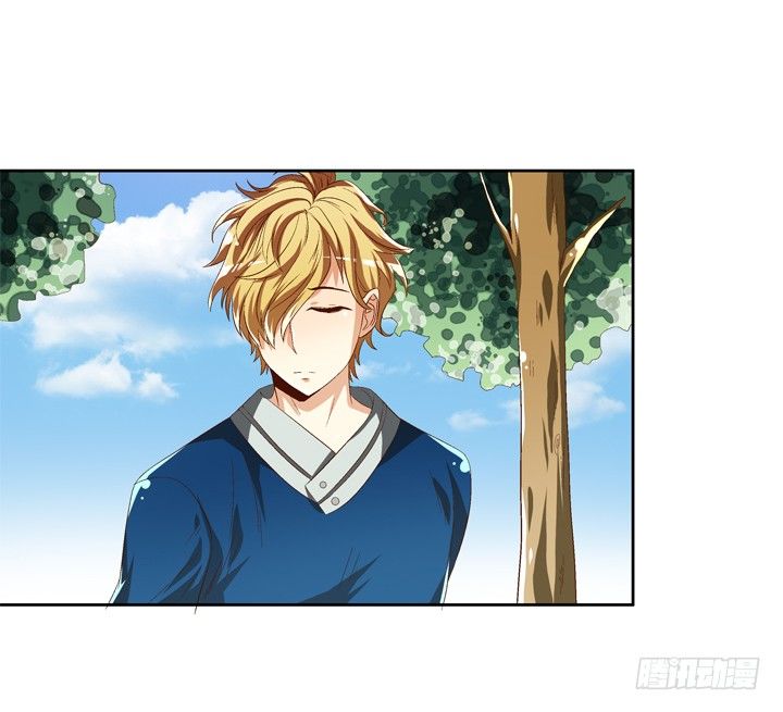 《欲望星途》42话 蠢动的阴谋 第22页