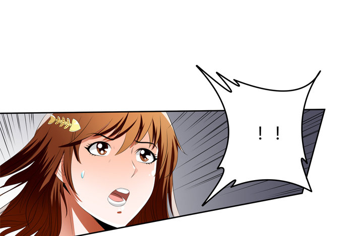 《欲望星途》41话 调查还是秀恩爱？ 第35页