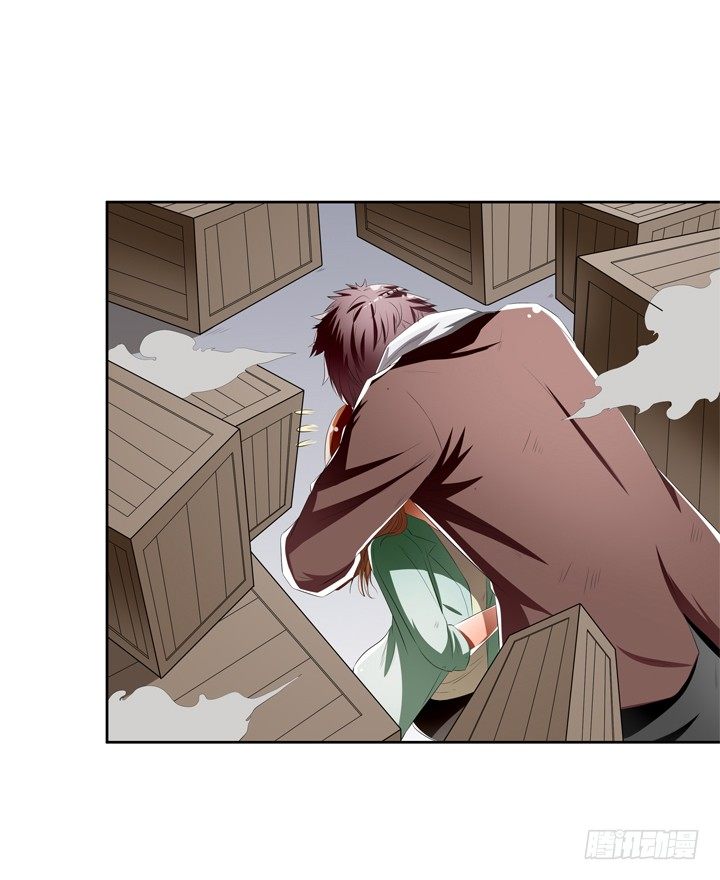 《欲望星途》41话 调查还是秀恩爱？ 第39页
