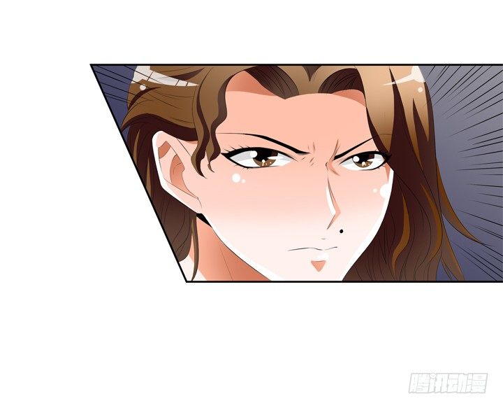 《欲望星途》45话 新生的俱乐部 第9页