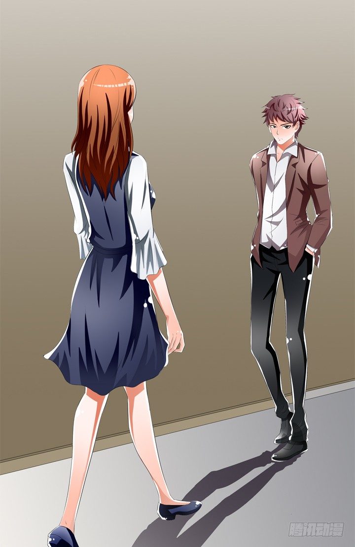 《欲望星途》47话 暴雨将至 第16页