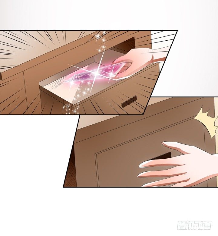 《欲望星途》47话 暴雨将至 第48页