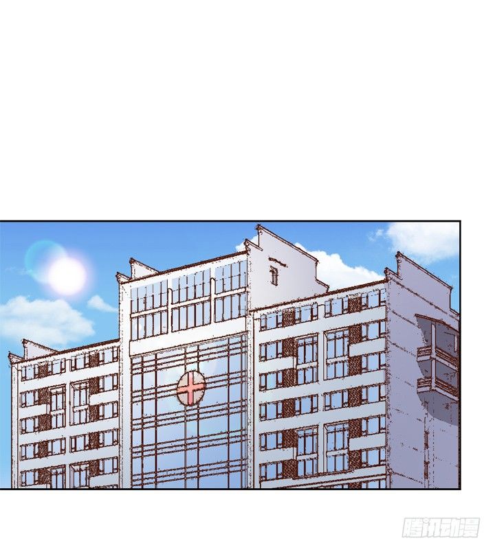 《欲望星途》46话 情敌见面分外眼红 第2页