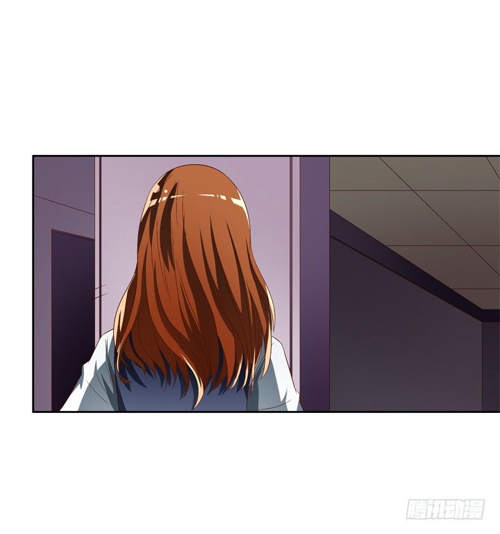 《欲望星途》46话 情敌见面分外眼红 第31页