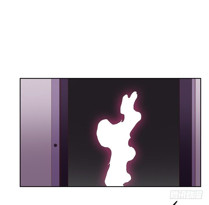 《欲望星途》46话 情敌见面分外眼红 第45页