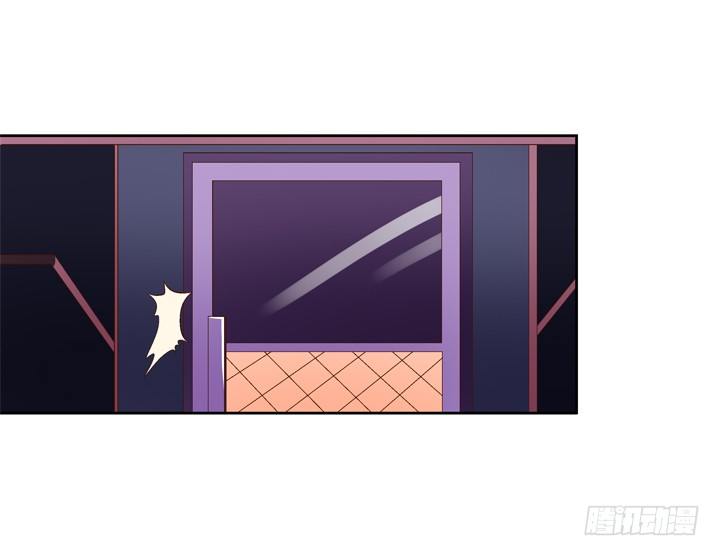 《欲望星途》44话 演员的本分 第17页