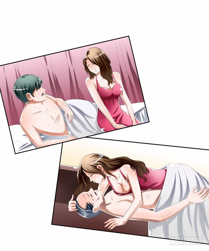 《欲望星途》50话 出来混迟早要还的 第22页