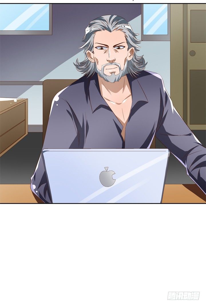 《欲望星途》48话 曝光不伦情史 第38页