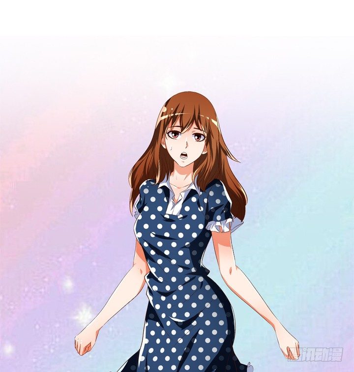 《欲望星途》48话 曝光不伦情史 第3页