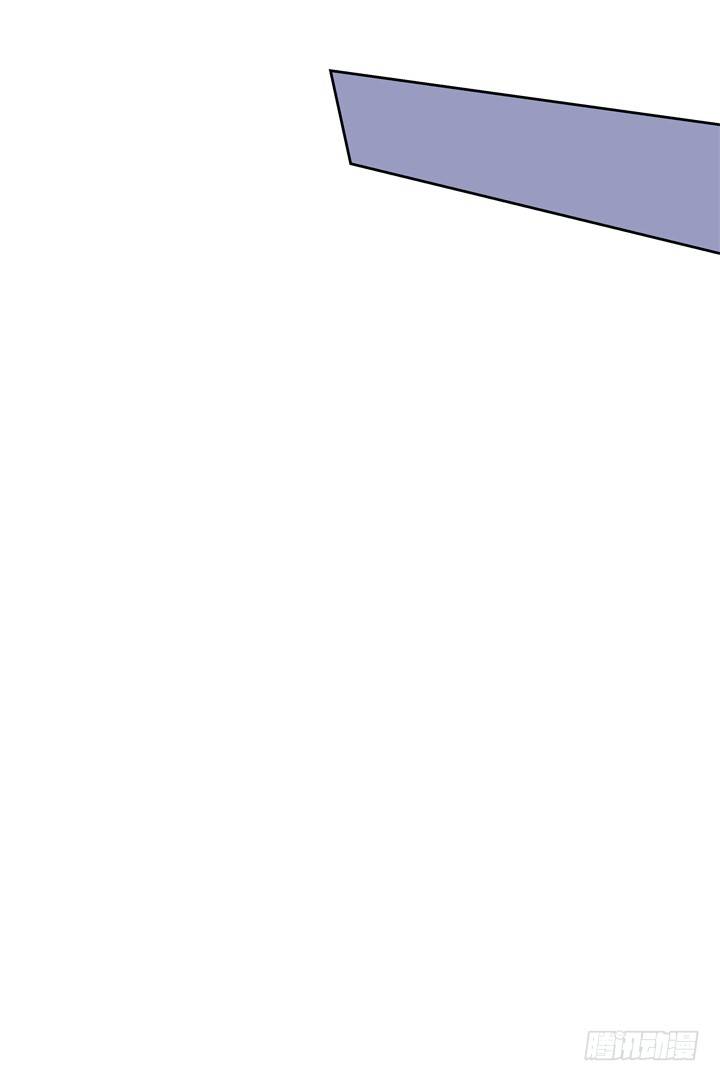《欲望星途》48话 曝光不伦情史 第48页