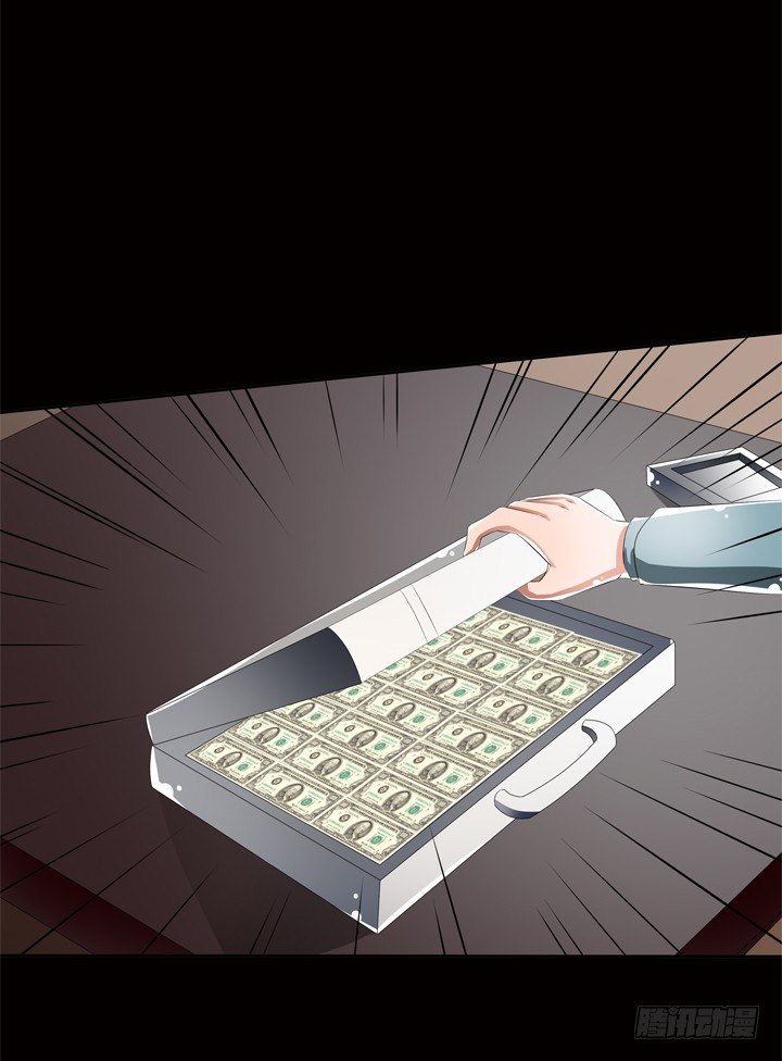《欲望星途》49话 未被捏造的真相 第10页