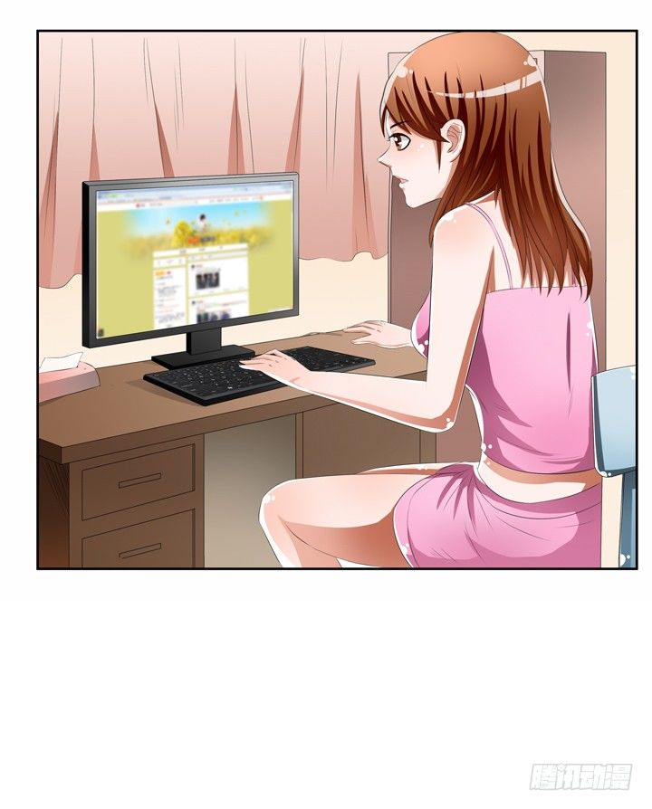 《欲望星途》49话 未被捏造的真相 第33页