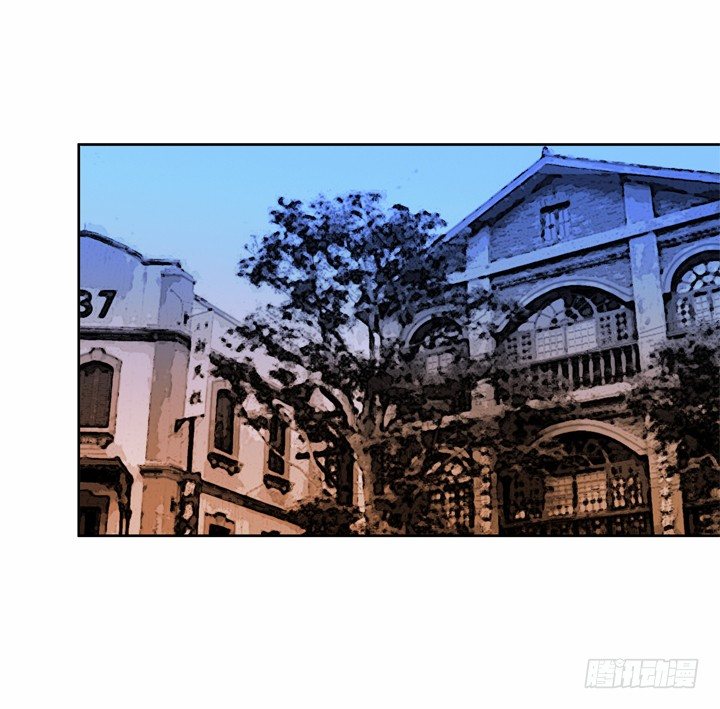 《欲望星途》49话 未被捏造的真相 第39页