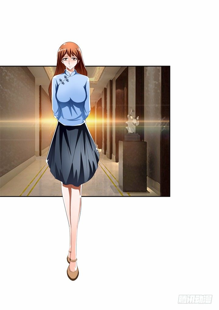 《欲望星途》49话 未被捏造的真相 第40页