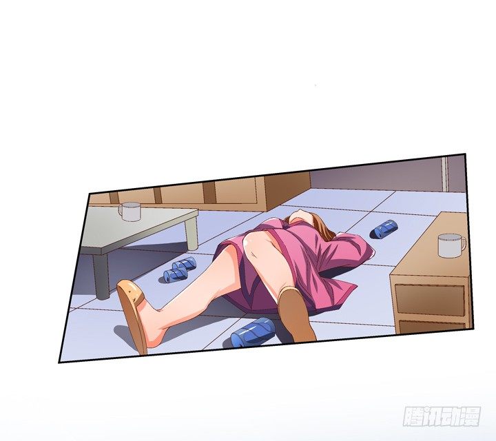 《欲望星途》55话 BOBO姐自杀 第29页