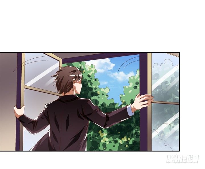 《欲望星途》55话 BOBO姐自杀 第32页