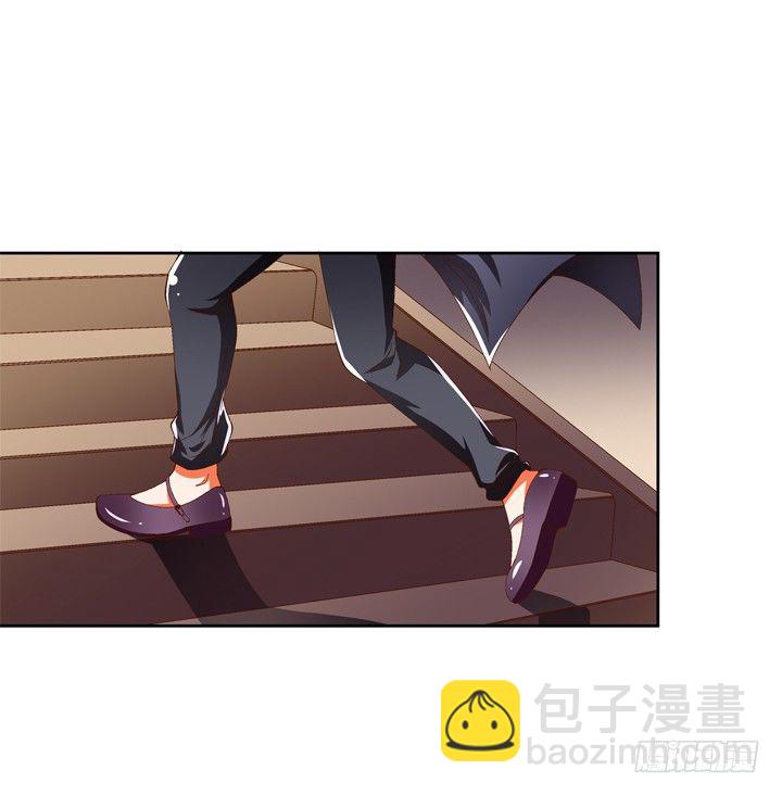 《欲望星途》55话 BOBO姐自杀 第50页
