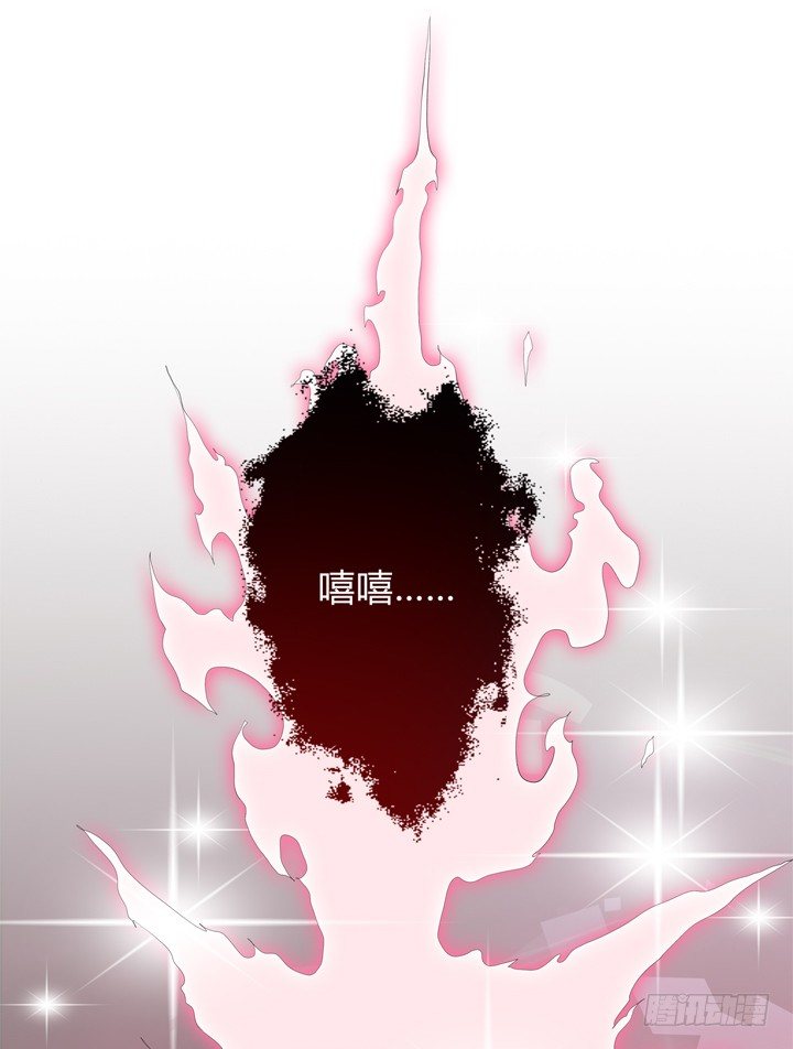 《欲望星途》52话 他竟然知道我的三围！ 第12页