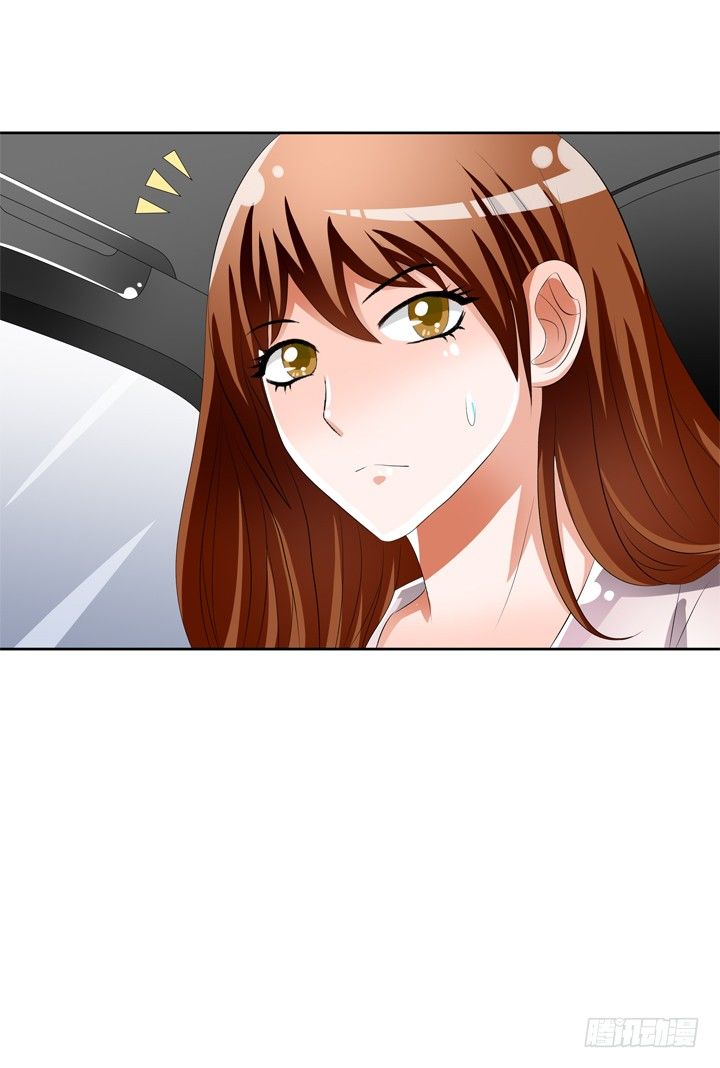 《欲望星途》52话 他竟然知道我的三围！ 第21页
