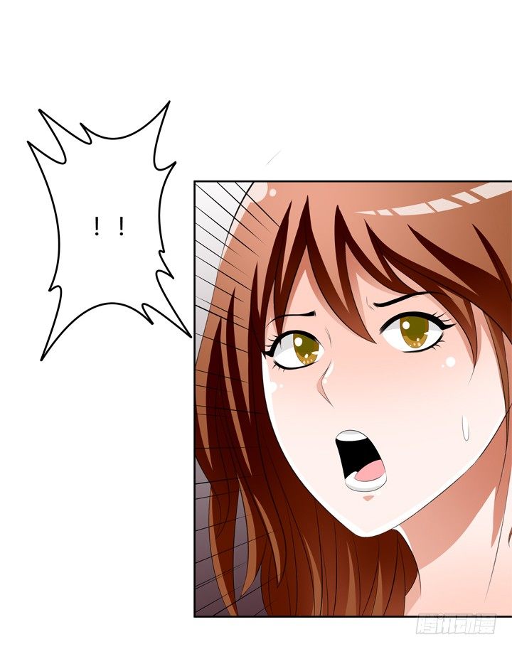 《欲望星途》52话 他竟然知道我的三围！ 第25页